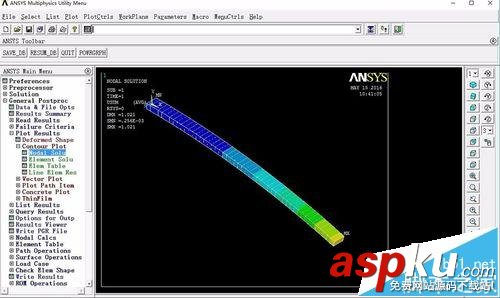 ansys,动画
