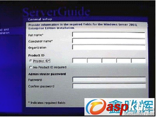 ServerGuide 引导安装指南教程(图文) ServerGuide,引导安装