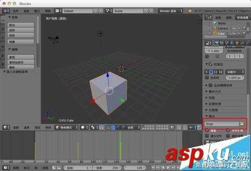 blender,渲染,动画