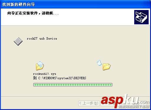 蓝魔,RM970,2.4