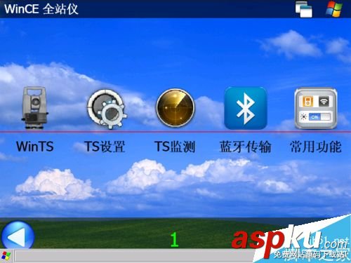 NTS391R10全站仪,节电模式