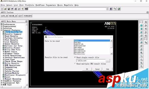 ansys,动画