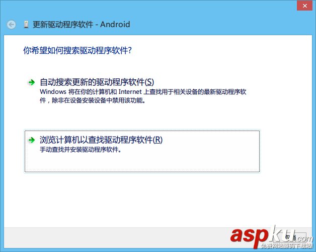 一加手机驱动,一加手机,USB驱动