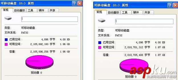 FbinstTool,万能启动