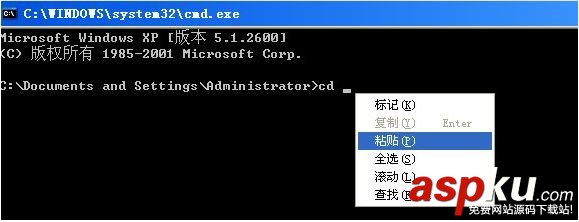 FbinstTool,万能启动