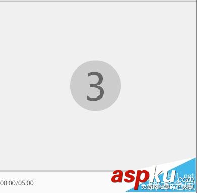 163邮箱