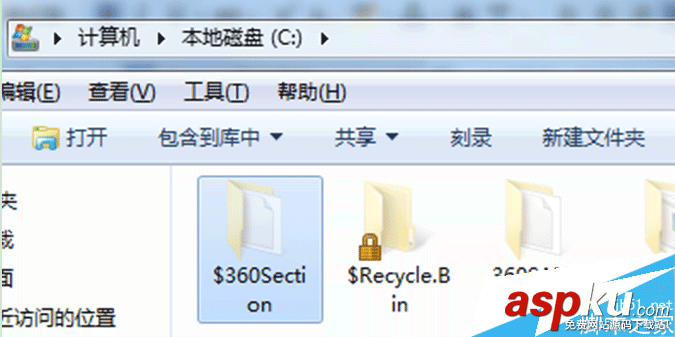 $360Section文件夹,卸载360安全卫士