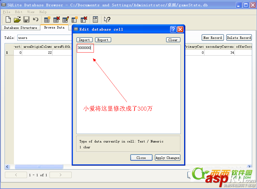 Sqlite3