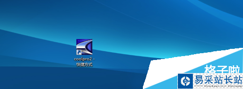视频声音太小怎么办？