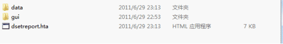 Dell,System,E-Support,Tool
