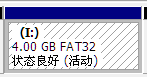 FbinstTool,引导工具