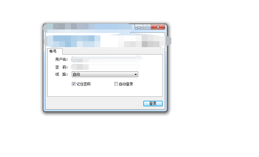 easyconnect