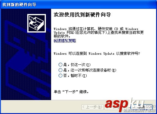 蓝魔,RM970,2.4