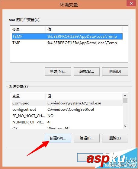 UG,工具条