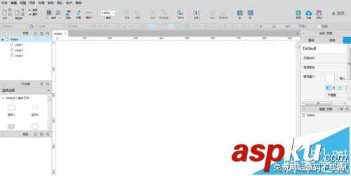 Axure8,按钮