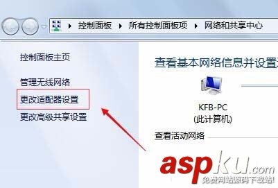 阿里旺旺,图片