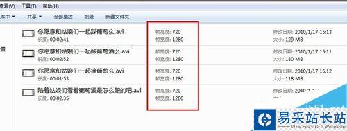 腾讯视频上传后变模糊怎么办？腾讯视频上传高清视频方法