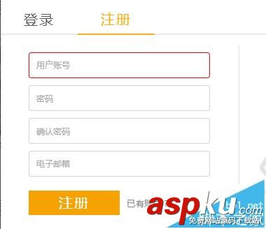 斗鱼TV,斗鱼tv申请直播间