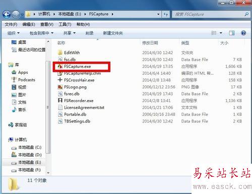 怎么截比电脑屏幕还大的图，怎么滚动截图