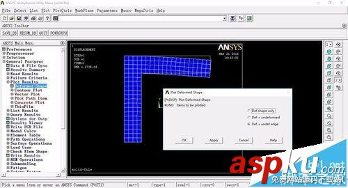 ansys