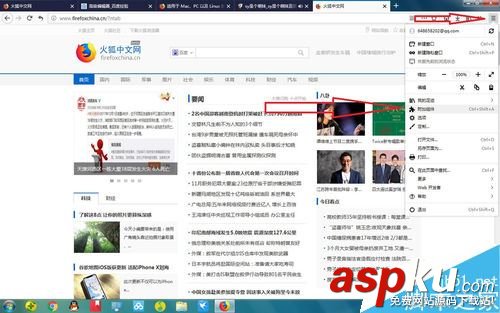 斗鱼,网页版,卡顿