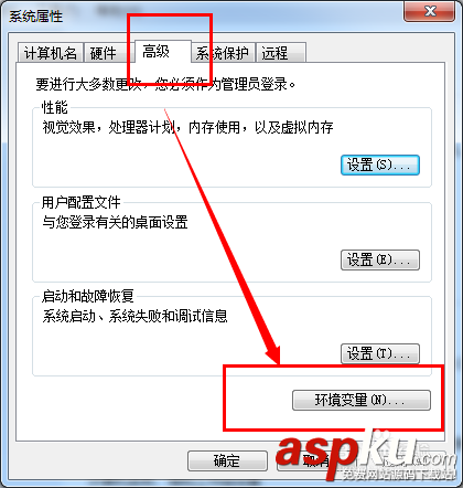 jvm.dll,r文件丢失