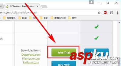 ccleaner,注册码