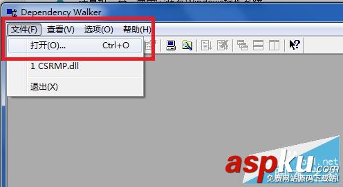 Dependency,Walker,DLL