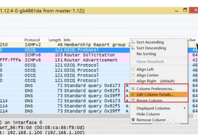 Wireshark,监控