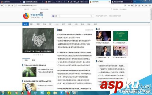 斗鱼,网页版,卡顿
