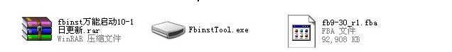 FbinstTool,万能启动