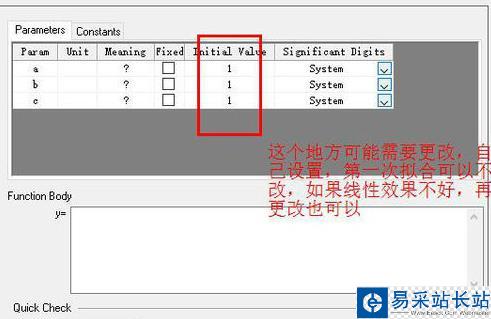 origin绘图软件下载