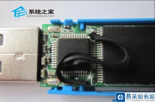  U盘插入电脑没有反应的修复技巧