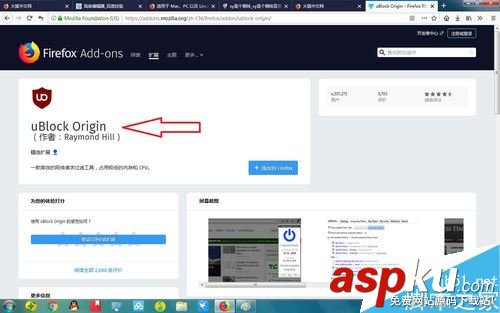 斗鱼,网页版,卡顿