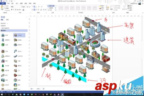 visio,3D效果图