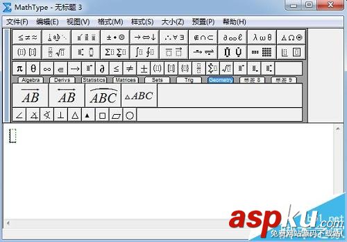 mathtype,背景颜色