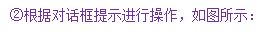 模拟驾驶,驾驶系统