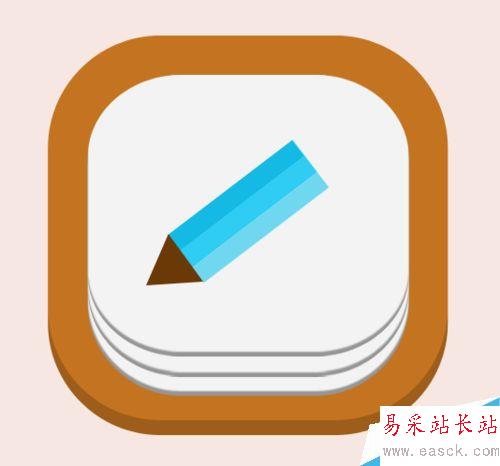 如何用PS做一个扁平化风格的icon