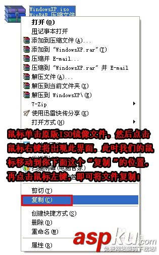 u启动,系统