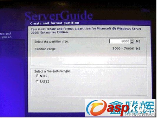 ServerGuide 引导安装指南教程(图文) ServerGuide,引导安装