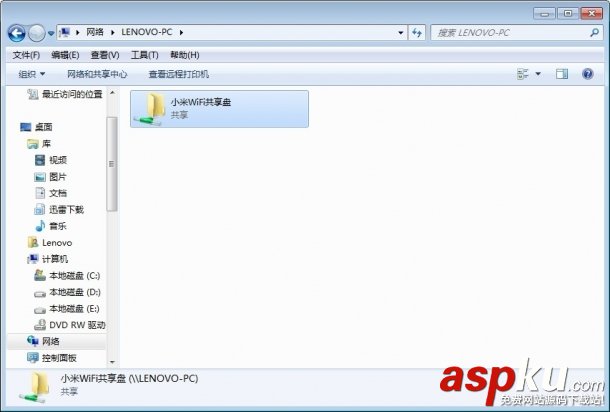 小米随身wifi,wifi云u盘
