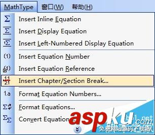 mathtype,公式编号