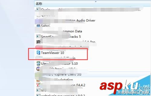 teamviewer