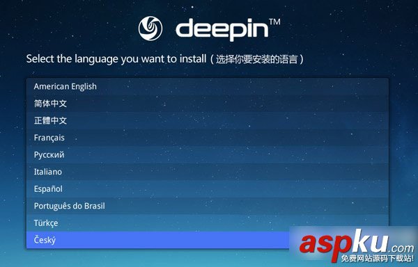 deepin,2014,U盘