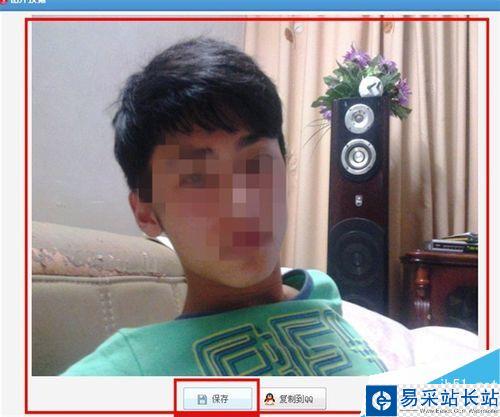 如何用给图片照片打上马赛克