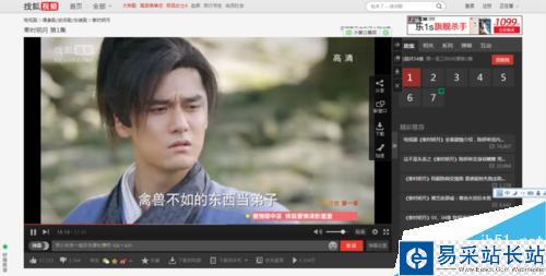 各视频播放器弹幕如何关闭攻略
