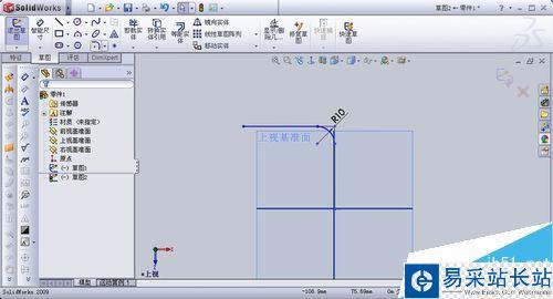 solidworks怎么画弯管？solidworks弯管绘制教程