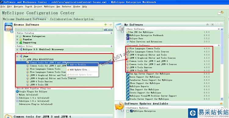 Myeclipse9.0集成jBPM4.4插件 - 错新站长站