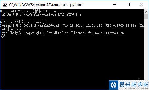 Python 3.5.2 - PyQt5 - eric6安装指南