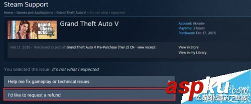 Steam,退款